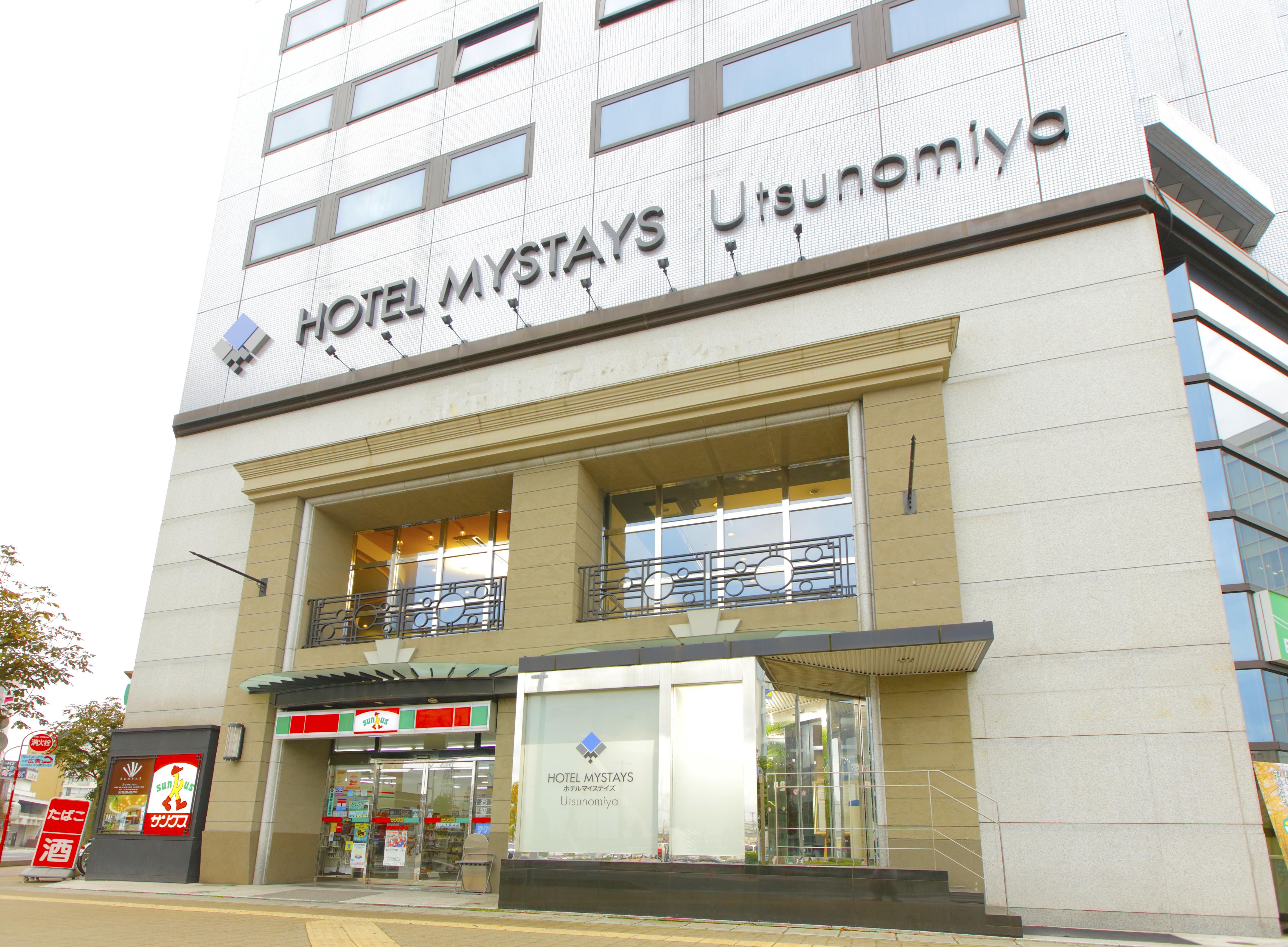 Hotel Mystays Уцуномия Экстерьер фото