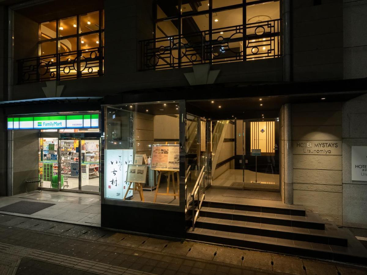 Hotel Mystays Уцуномия Экстерьер фото